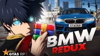 BMW REDUX / BOOST REDUX / RAGE MP, ALTV