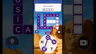 Words Of Wonders:Guru Level 9