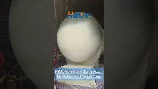 Advanced Polyurethane Spray Foam Insulation for Storage Tanks | HUAYU