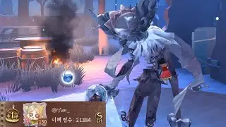 【제5인격】생존자 서로 꼽핑치게 만드는 훌라발루 1위 플레이~!