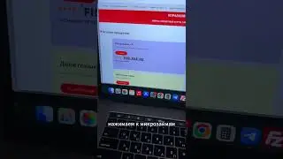 Где получить займ без паспорта Гражданам СНГ