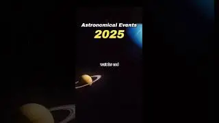 Heartbreaking events #space #sciencefacts #facts #science #shorts