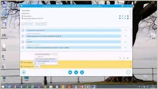 Управление денежными средствами в Dynamics AX 2012 R3