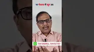 प्रोस्टेट के बढ़ने पर ऑपरेशन कब करना चाहिए  #drsantoshkumarpgi #prostateproblems  #shortsvideo