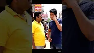 Brandy vs Wife 😂 | Friends Telugu Comedy | 8 Sec Short #telugushorts #telanganavibes #telugucomedy