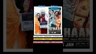 #Gadar 2 VS #pathan  Movie Compression  || #shorts #video #youtubeshorts