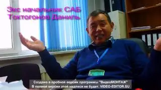 Toktogonov Danil01