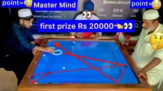 Rs 20000.Big Challenge Shah G ko win Match karnay par mely ga 🏆 ￼ please full video no skip 👇👇🙏￼