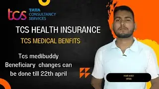 tcs medical claim || tcs medical benefits || tcs medical insurance || tcs medical policy