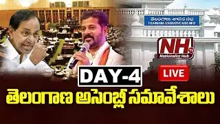 LIVE: Telangana Assembly Winter Session: 2025  | KCR Vs CM Revanth Reddy| DAY-4 || NHTV
