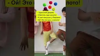Еврейский  анекдот 717 1