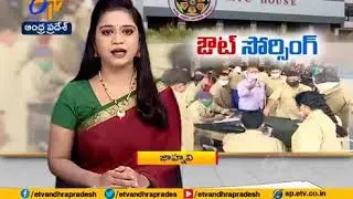 #APSRTC OUTSOURCING #Outsourcing #APCOS