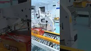 An adaptive carton sealer that can automatically fold and seal all types of cartons! #CartonSealer