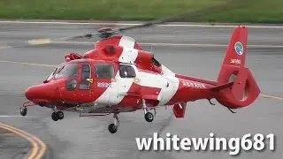 [はまかぜ] 浜松市消防航空隊 Eurocopter AS365N3 Dauphin 2 JA119X LANDING TOYAMA Airport 富山空港 2016.9.23