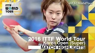 2016 Korea Open Highlights: Kasumi Ishikawa vs Li Jie (R32)