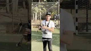 Впервые в истории Молдовы &mdash;16-17 августа - гонки на FPV-дронах DronFest 2025.
