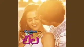 Ekanthamantha