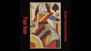 Die Pique-Dame - Alexander Pushkin