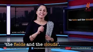 KITE VICTERS STD 09 English Class 26 (First Bell-ഫസ്റ്റ് ബെല്‍)