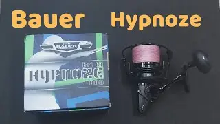 Bauer Hypnoze Surfcasting Olta Makinesi Bakımı