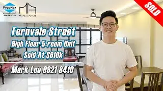 Fernvale Street - Mark Loo - Propnex