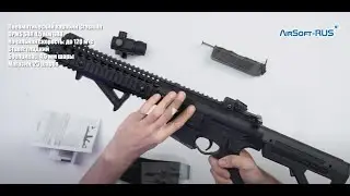 Пневматический карабин Crosman DPMS SBR 4,5 мм GBB
