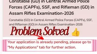 SSC Form Fill Up problem Solve || Your application is already pending please go to my application 