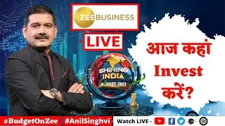 Zee Biz LIVE Budget 2023 1st February | New Tax Regime | Nirmala Sitharaman| Investment Tips | Adani