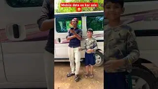 Mobile data on kar sale #shorts #trending #viral #comedy #funny