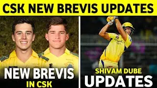 IPL 2026 : Good News For CSK | Steve Stolk CSK New Dewald Brevis | Cricket News || 