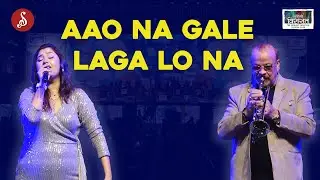Aao Na Gale Laga Lo Na | Asha Bhosle | Madhuri Dey
