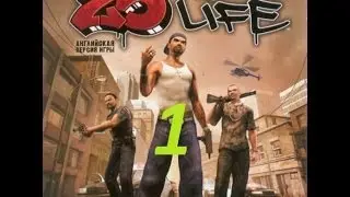 Let's play 25 to life | EP1