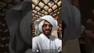 سنابات عبدالله الشهراني | في الاردن