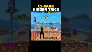 CS RANK HIDDEN TRICK 😱💯 | CS RANK HIDDEN PLACES | NEW HIDDEN PLACES FOR CS RANK #shorts