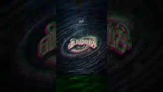 AK62 title announcement #vidamuyarchi #ak #ak62 #ajithkumar #ytshorts #trendingshorts