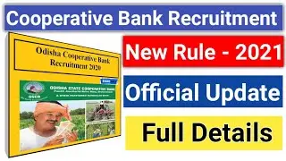 OSCB NEW RULE 2021