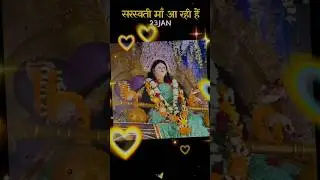 jai jai maa l maa #shortvideo #viral komw nj 🔥। ISHEK YT?.....