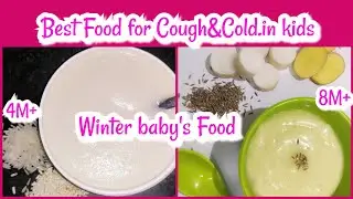 Weight gain baby's food/Rice cereal/Radish, potato baby puree