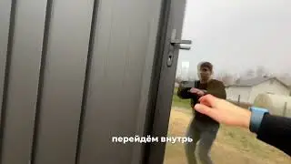 Сняли видеообзор нашего дома в ст. Гранит 🏡 