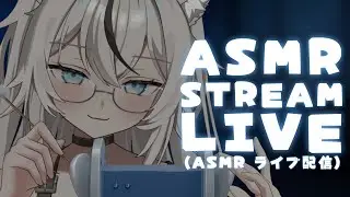 🔴 VTUBER TRIES ASMR | GENTLE WHISPERING, RELAXING SOUNDS, EAR TAPPING! 💤