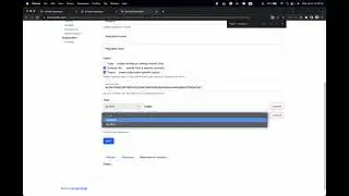 #Soroban Dev Tools &ndash; Soroban Remote RPC Browser Tool