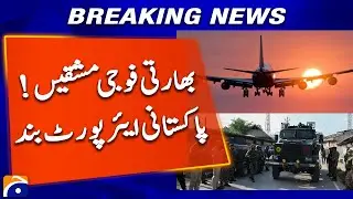 Pakistan Closes Its Airspace! | Big Decision Taken | Breaking News | Geo News