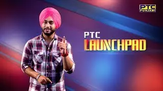 Simar Gill in PTC Launchpad | Baby Dasdi | Full Interview | New Show | PTC Punjabi