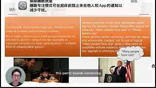 LUO JING YU_1002579871