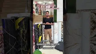 New stock update -stay connected with SUNKA TILES Barmana Bilaspur hp 7560006055