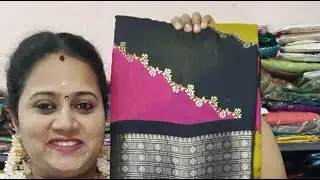 கலர்புல் புடவைகள் 😍😍 கலக்கலான விலையில் 🥰🥰 அதிரடி தள்ளுபடி!!!