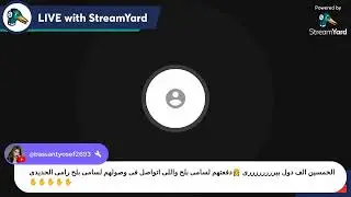 ده بجد
