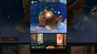 《グラブル》クリスマス【マキラ】スキル &bull; 奥義まとめ (CV:門脇舞以)