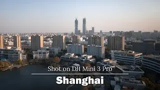 The Science City | Shanghai Zhangjiang 2022