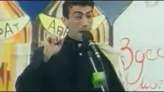 КВН ''Новые Армяне'' - Почему, Карен?Потому что мы,коренные москвичи...